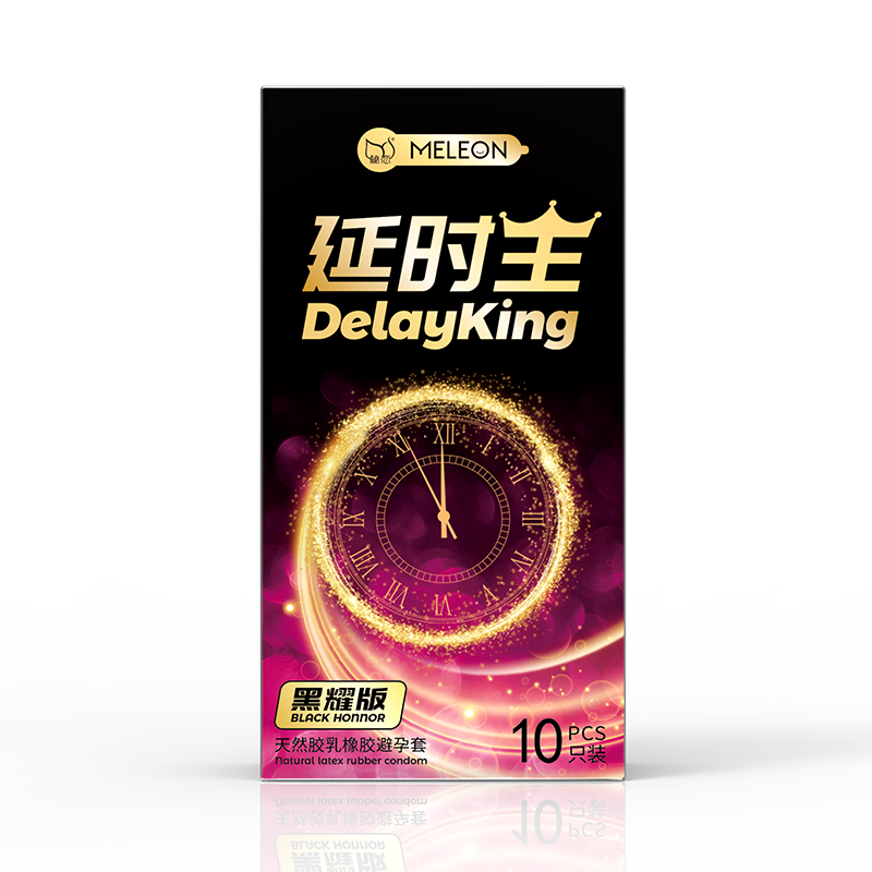 狼牙棒安全避孕套加长加粗正品超薄变态带刺大颗粒旗舰店情趣用品