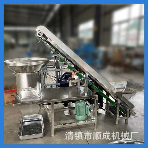 碎菜机商用大型多功能切菜机切辣椒切姜切蒜碎菜食堂电动颗粒碎菜