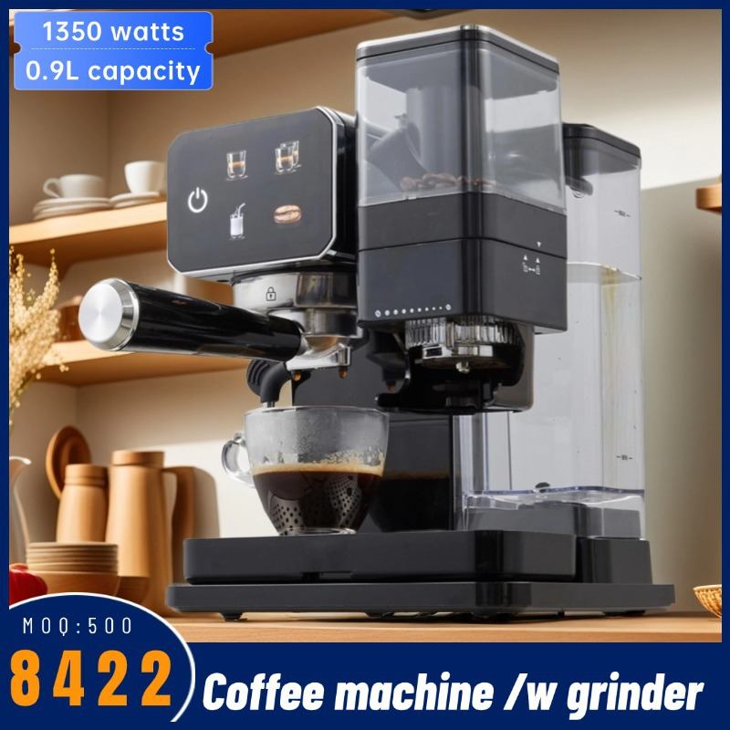 带磨豆浓缩咖啡机锥形研磨 萃取二合一 意式半自动咖啡机