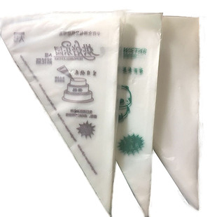 蛋糕装饰摆件用品 可签字写字空白卡片生日快乐祝福插件5支装