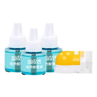 调皮宝电热蚊香液无味无尘夏季家用插电式电蚊香补充液驱蚊液正品