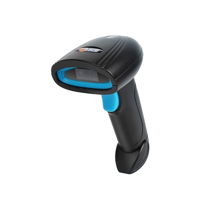 科密有线无线超市快递扫描枪厂家