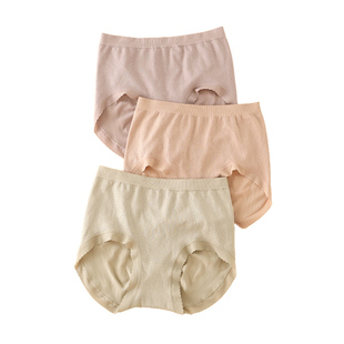 小护士内裤女薄款透气莫代尔中高腰提臀收腹三角裤女生性感短裤头