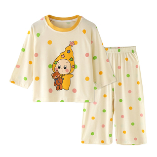 女童莫代尔睡衣儿童家居服套装长袖夏季薄款冰丝卡通宝宝空调服