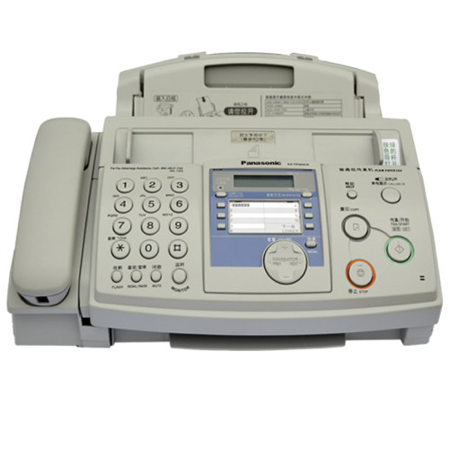 顺丰包邮松下全新KX-FP7009CN普通A4纸传真电话一体机办公传真机