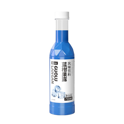 蓝柑香草博多玫瑰奶茶饮品750ml
