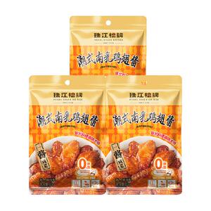 珠江桥牌潮式南乳汁鸡翅酱80g*3广东南乳酱腐乳汁炸鸡翅独立小包