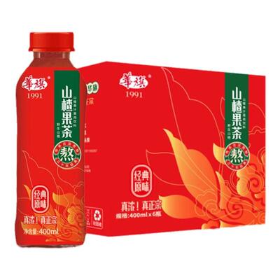 华旗山楂果茶 山楂汁山楂饮料整箱 经典原味 酸甜可口 400ml*6瓶