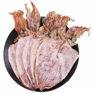 南町烧烤鱿鱼干芥末鱿鱼干A1A2A3淡晒鱿鱼干夜宵露营春游踏春鱿鱼