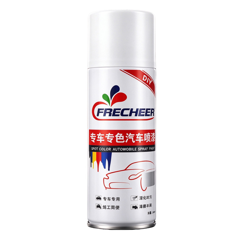 【原厂原漆】FRECHEER汽车自喷漆