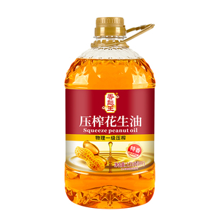 【严格检测】纯花生油一级压榨食用油家用炒菜油桶装浓香优选原料