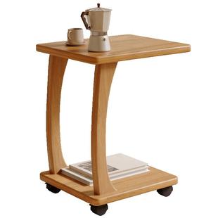 可移动边几客厅沙发实木茶几边桌茶桌卧室小型迷你床头小桌子角几