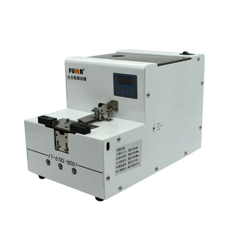 FUMA大容量螺丝排列机FT-618L全自动转盘式螺钉供给机大料仓供料