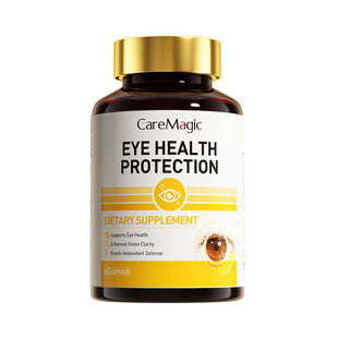 澳洲进口叶黄素中老年成人护眼专用黄斑飞蚊老花眼CareMagic正品