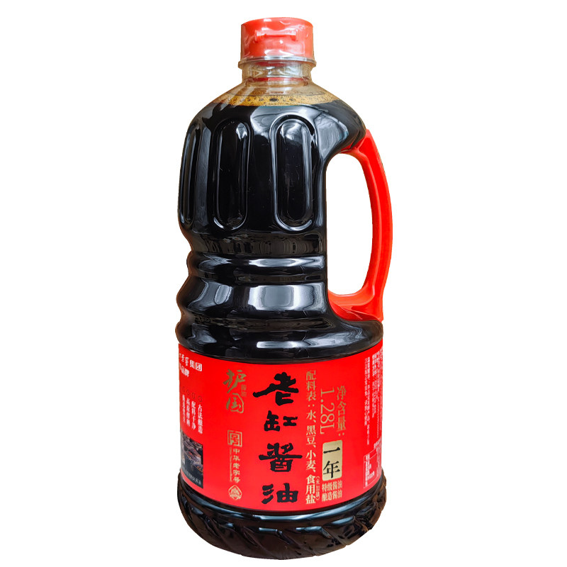 生生牌黑豆酱油特级生抽无添加剂