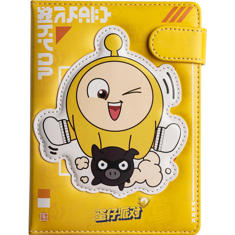 正版蛋仔派对磁扣本笔记本高颜值手账本磁吸日记本彩色内页儿童六一节日礼物男孩女生手杖本记事本文具学习用