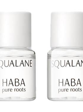HABA角鲨烷油4ml*2旅行装