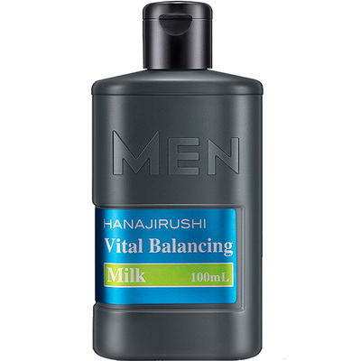 花印保湿面霜控油日本水份乳