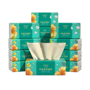 丝飘加大尺寸大包抽纸整箱批卫生纸厨房用纸家用面巾纸实惠可擦手