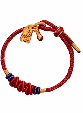 锦鲤手链男女同款文昌结红绳手绳