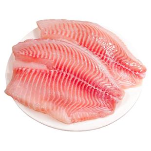 鲷鱼排儿童早餐低脂生鲜无刺新鲜罗非鱼片调理调味半成品懒人速食
