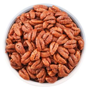 25年新货临安山核桃仁节日礼盒装小核桃坚果杭州特产送礼过年货节