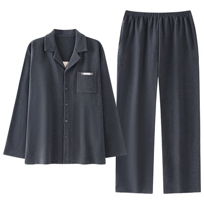 【芬腾】秋冬季磨绒睡衣保暖亲肤