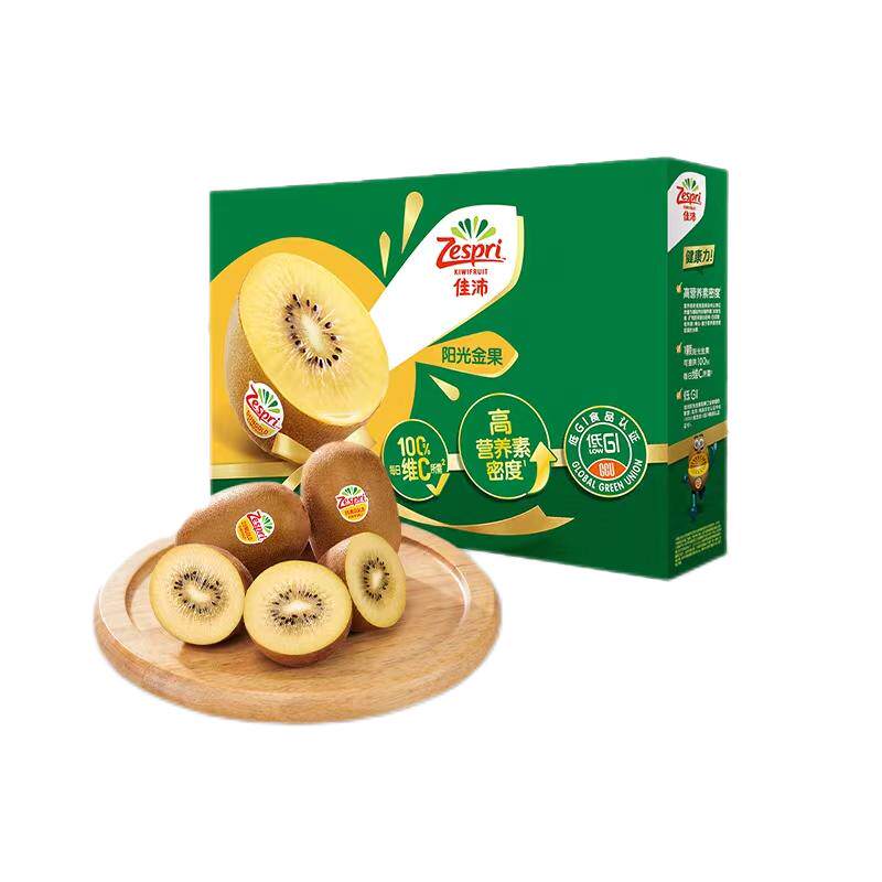 新西兰zespri佳沛金奇异果原箱