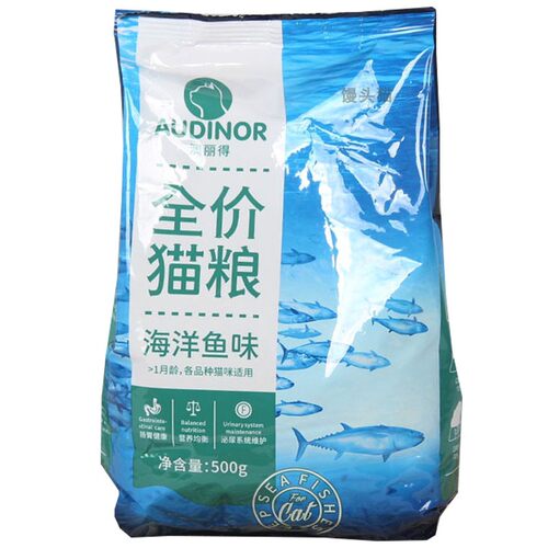 澳丽得猫粮500g成幼猫海洋鱼味低盐美毛去毛球天然猫粮