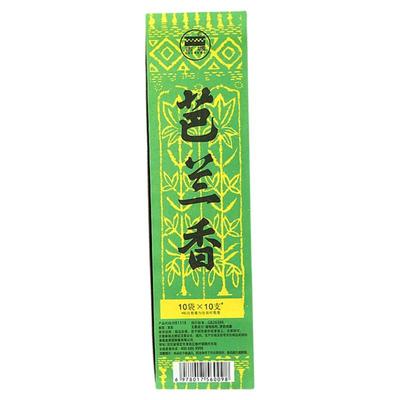 古城香业芭兰香微烟线香竹签香