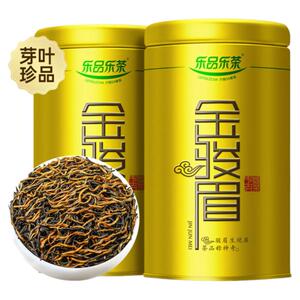 金骏眉红茶茶叶特级正宗武夷山