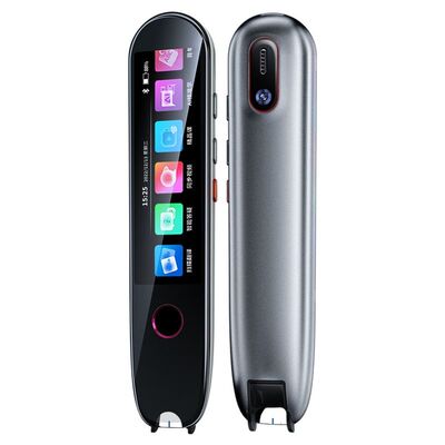 【无需联网】全科点读笔官方正品