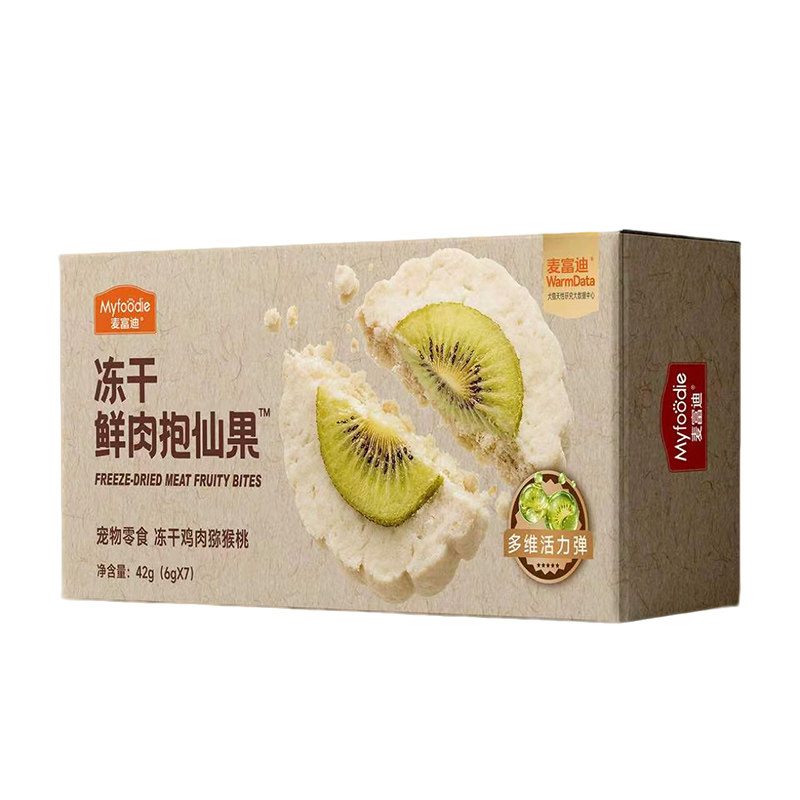 麦富迪猫零食冻干鸡肉草莓无花果抱鲜果鲜肉营养猫咪专用小零食