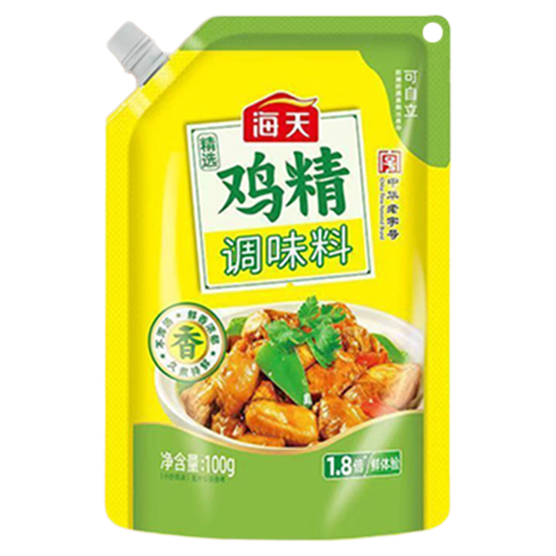 海天精选鸡精100g立袋装家用煲汤增味提鲜炒菜腌制厨房烹饪调味料