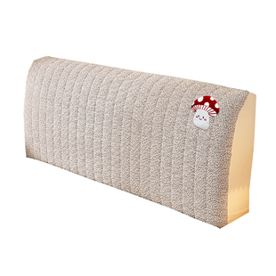 秋冬新款高级感床头套罩加厚全包靠背保护套可拆洗木床软包防尘罩