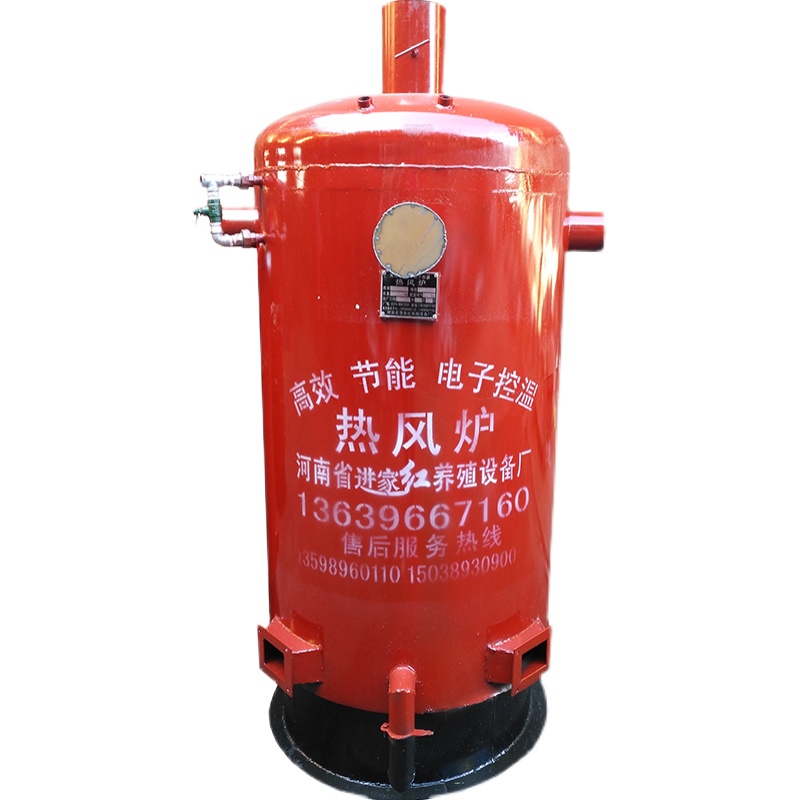 燃气养殖热风炉育雏升温暖风炉大棚种植控温烘干取暖锅炉环保节能
