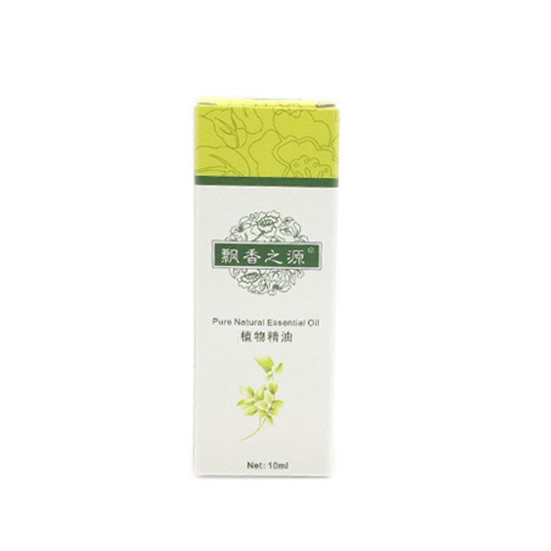 香薰精油香薰灯加湿器精油家用室内薰衣草檀香植物熏香补充液