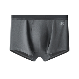 3条装7A抗菌平纹男士平角一次性内裤ONNO玩呐纯棉免洗日抛裤旅游