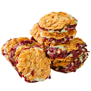 坚果铺满！扁桃仁夹心酥蔓越莓牛轧夹心饼干坚果杏仁脆片网红零食