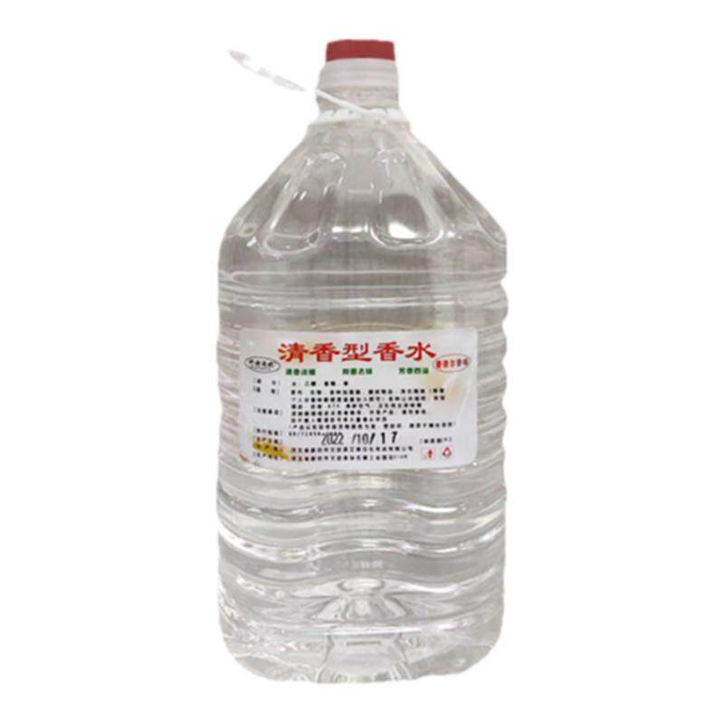 散装香水洗衣拖地房间香水