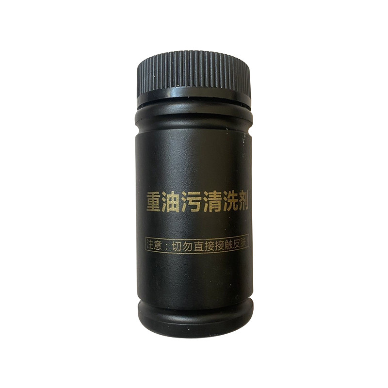 方太油烟机EM01T EM03T EM16T原装进风罩滤网蝶翼板油杯配件