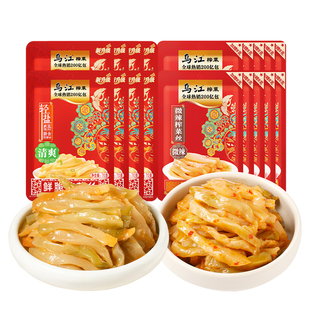 乌江涪陵榨菜鲜脆菜丝70g*10袋+微辣榨菜80g*10袋下饭菜咸菜清淡