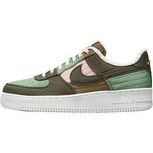 Nike/耐克官方正品当季新款AF1空军一号男子运动板鞋DC8744-301