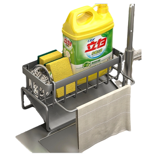 厨房抹布沥水架窄款水槽海绵洗碗钢丝球置物篮水池水龙头极窄收纳