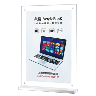 台卡A4抽拉台签 亚克力展示牌A5 立牌A6台牌桌牌T型广告价目表价格标价酒水菜单台签架立牌桌面餐牌双面透明