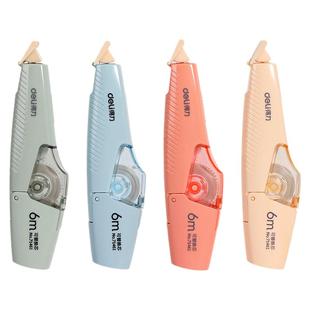 得力按动改错带改字带简约涂改带学生小型便携改正带东方文彩初中生可爱可换替换带芯学习用品国风按压修正带