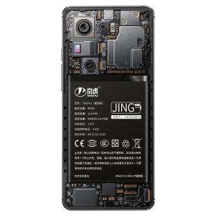 京虎适用小米10电池10手机大容量10Ultra至尊纪念版10pro青春mix4 max3 14 13 12 11 9se 8 cc9黑鲨5rs 4原装