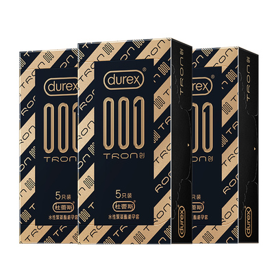 新品上市！杜蕾斯旗下最薄！像没戴一样！