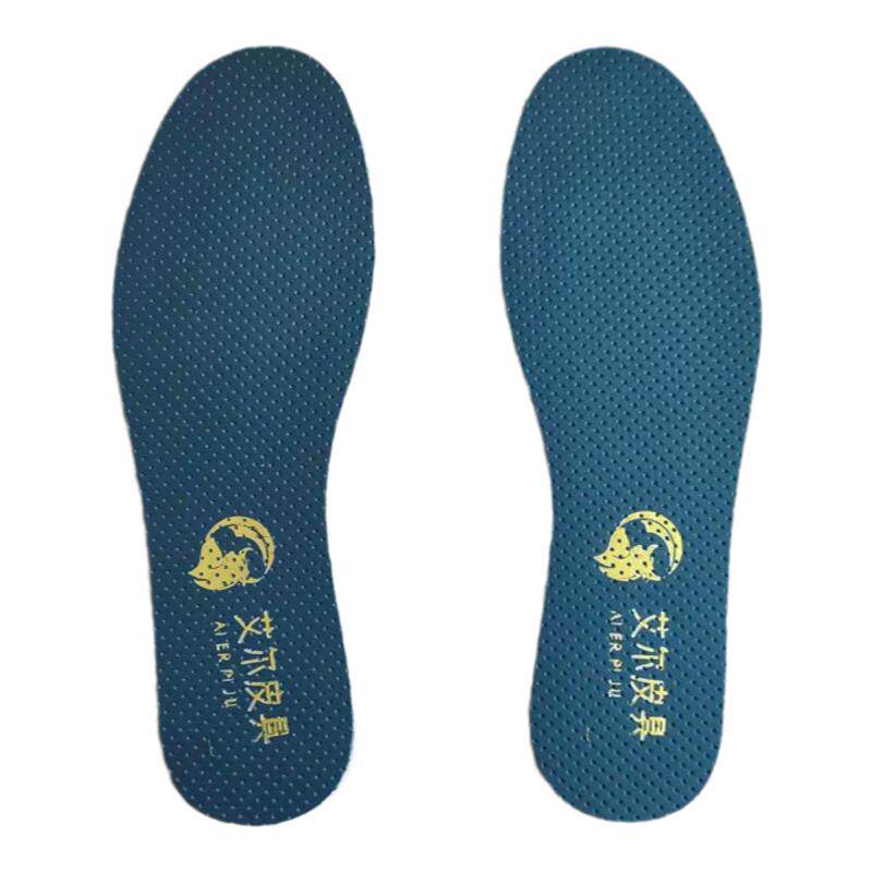 纯牛皮真皮鞋垫男皮鞋黑色女运动鞋白色打孔透气吸汗加厚双面可用