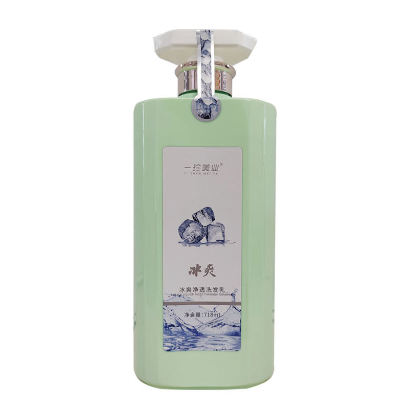 一珍美业冰疗净透洗发乳718ml